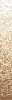 Q Grade Beige.JPG