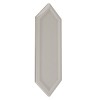 Tritone Beige 02,płytka,ceramiczna,kuchnia,łazienka,ściany,7,5x22,7cm.