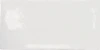 masia blanco.webp